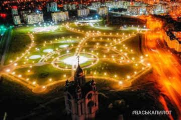 Шагай ради жизни